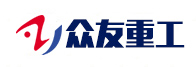 山東眾友重工機(jī)械有限公司